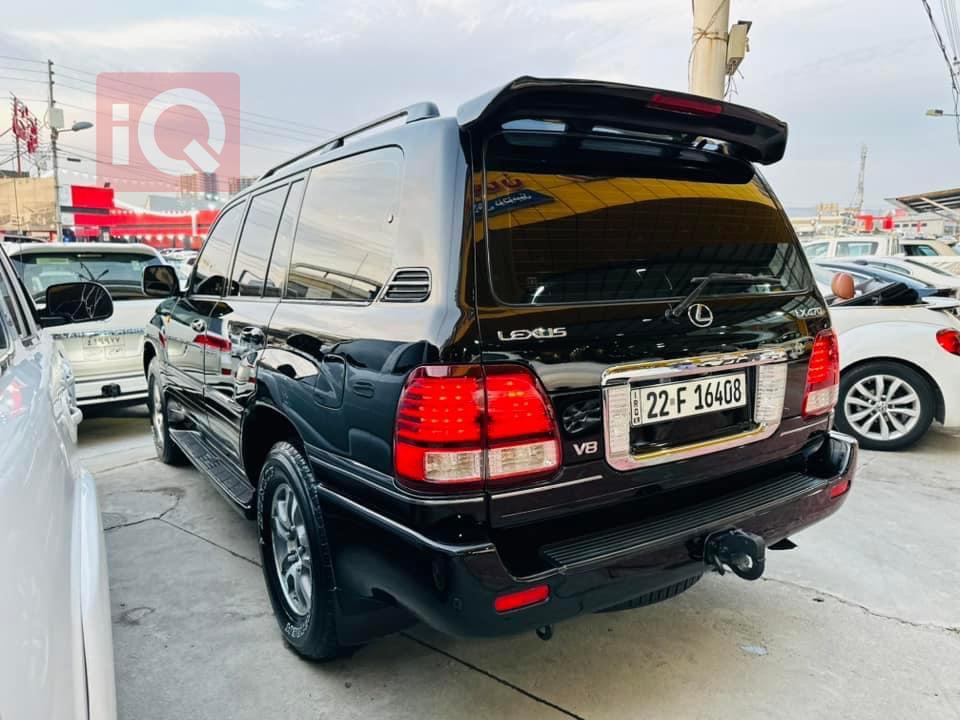 Lexus LX